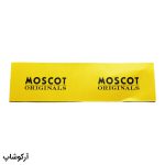 عکس از پک اورجینال عینک برند موسکات Moscot با تمام تجهیزات مدل 992726
