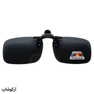 عکس از کاور آفتابی لنز عینک طبی با رنگ دودی، پلاریزه و شکل مستطیلی (سایز کوچک و عرض 59) مدل 992810