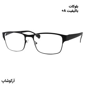 عکس از عینک مطالعه بلوکات نزدیک بین با فریم مستطیلی، رنگ مشکی و دسته فنری مدل 51125