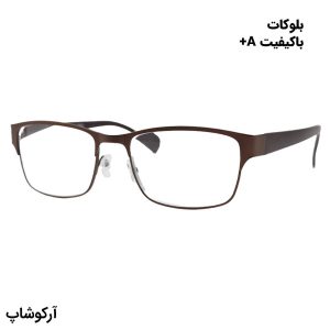 عکس از عینک مطالعه بلوکات نزدیک بین با فریم مستطیلی، رنگ مسی و دسته فنری مدل 51125