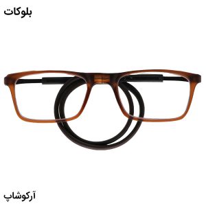 عکس از عینک مطالعه مگنتی نزدیک‌بین (بلوکات) فریم قهوه‌ای، شکل مستطیلی و بند قهوه‌ای مدل 53343