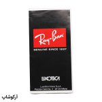 عکس از پک اورجینال عینک برند ریبن (Ray-Ban) با رنگ قهوه ای و تمام تجهیزات مدل 992854
