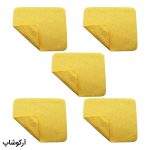 عکس از بسته 5 عددی دستمال عینک از جنس میکروفایبر، رنگ زرد و طرح دار کد 992886-5