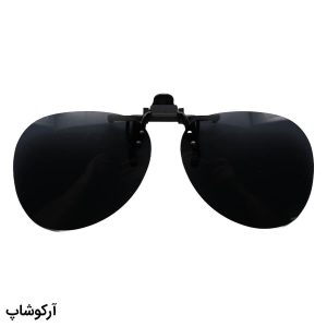 عکس از کاور گیره دار لنز عینک طبی با رنگ دودی، پلاریزه و شکل خلبانی مدل 992912
