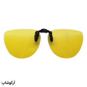عکس از کاور گیره دار لنز عینک طبی با رنگ زرد، پلاریزه و شکل چشم گربه‌ای و گیره فلزی مدل 992928