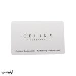 عکس از کیف اورجینال عینک برند سلین (CELINE)، از جنس چرمی، رنگ قهوهای و بند دار با تمام تجهیزات مدل 992950