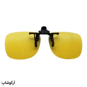 عکس از کاور گیره دار لنز عینک طبی با رنگ زرد، پلاریزه و شکل مستطیلی و گیره فلزی مدل 992918