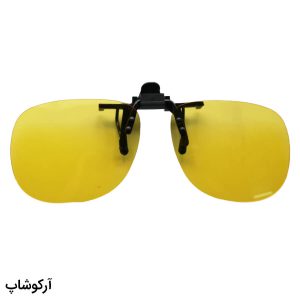 عکس از کاور گیره دار لنز عینک طبی با رنگ زرد، پلاریزه و شکل مستطیلی و گیره فلزی مدل 992919