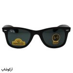 عکس از عینک آفتابی ریبن با فریم ویفرر، رنگ مشکی مات و لنز دودی تیره و جنس سنگ (سایز کوچک) مدل RB2140-S