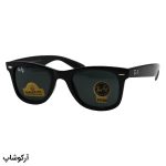عکس از عینک آفتابی ریبن با فریم ویفرر، رنگ مشکی براق و لنز دودی تیره و جنس شیشه (سایز کوچک) مدل RB2140-S