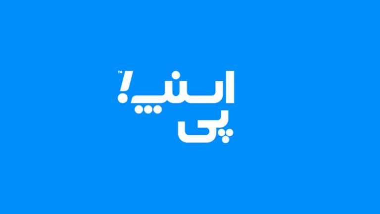 اسنپ پی | خرید اقساطی از آرکوشاپ با اسنپ پی | الان بخر، بعدا پرداخت کن! اسنپ پی | خرید اقساطی از آرکوشاپ با اسنپ پی | الان بخر، بعدا پرداخت کن!