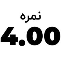 خرید و قیمت عینک مطالعه نزدیک بین با نمره +4.00