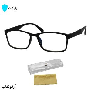 عکس از عینک مطالعه نزدیک بین با فریم مشکی رنگ، مستطیلی شکل و لنز بلوکات مدل 9017