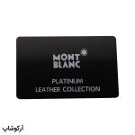 عکس از پک اورجینال عینک برند مون بلان (Montblanc) با تمام تجهیزات - سایز بزرگ مدل 992992