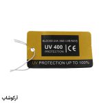 عکس از عینک آفتابی پورشه دیزاین با فریم خلبانی، رنگ قهوهای مات و لنز قهوهای سایه روشن مدل L90