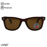 عکس از عینک آفتابی Ray-Ban با فریم قهوه‌ای براق، شکل ویفرر، لولا دوبل، لنز قهوه‌ای تیره، جنس شیشه، پلاریزه و آنتی رفلکس مدل RB2140-901