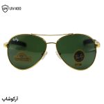 عکس از عینک آفتابی Ray-Ban با فریم خلبانی، بیس دار، طلایی رنگ، لنز سبز تیره، آنتی رفلکس و از جنس شیشه مدل RB8327