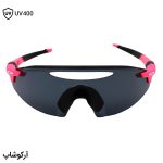 عکس از عینک ورزشی OAKLEY با فریم و دسته صورتی رنگ و لنز دودی تیره و Prizm مدل OO9407