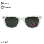 عکس از عینک آفتابی ریبن با فریم سفید مات (یخی)، شکل ویفرر، لولا دوبل، لنز سبز تیره، جنس شیشه، پلاریزه و آنتی رفلکس مدل RB2140-901